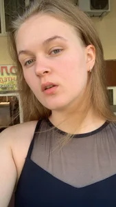 Public