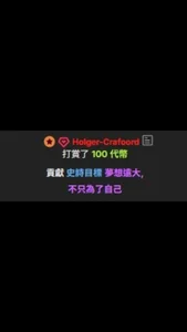 cccc_22 C寶們的❤️ Hình 6