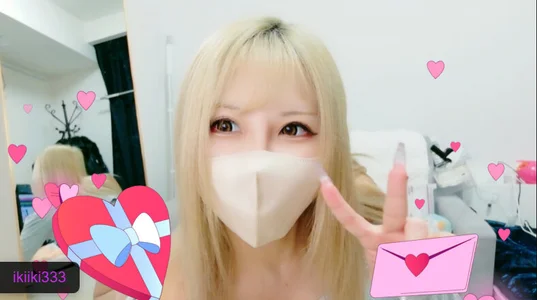 エフェクトあざまし♥ de hinapiyo Foto 5