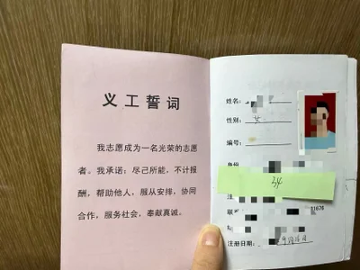 Yuyouwei-永怀善意，清澈明朗图片 4