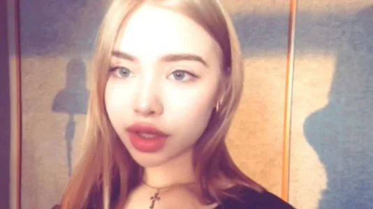 AmilySky Public Foto