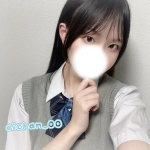 aichan__00's photo