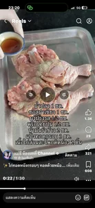 ThaiLady77 Lovely Hình 8