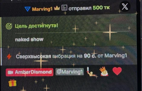 👑👑👑🤍kings of my room.🤍👑👑👑 de AmberDismond  2 Imagens