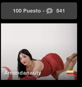 Amandanauty Logros Pic