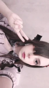 Public od StayWithYuki  3 snímek