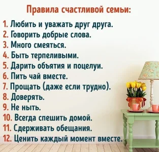 Snezhana ❤️ For the mood ! ❤️ Bilde 2