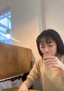 Public od tw_nana520  9 snímek