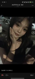 qiqi_aiwan Public Pic 3