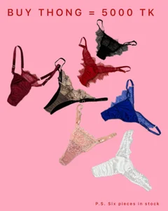 Bianca_lala THONG Foto