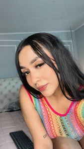 shanty_cole Delicate, bold, and irresistibly mine Foto