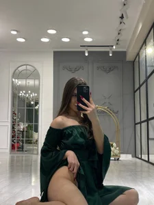 Public