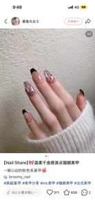 manami_Hcup Public Bilde 3