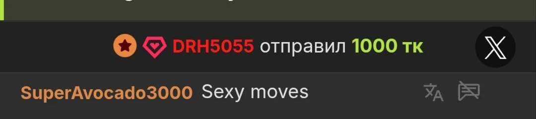 MilanaBoobs my generous men❤️ Pic