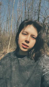 aria_wild_Public Bild 5