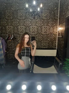 Public