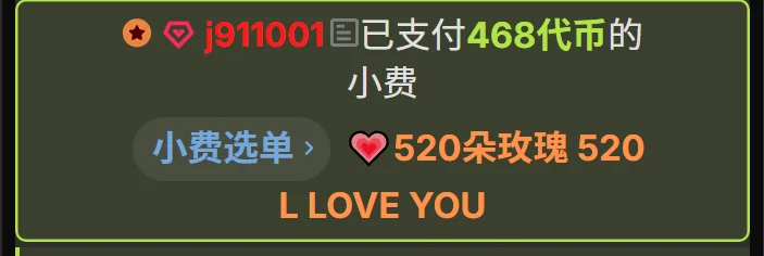 cc-ee- 专属的爱❤ Foto