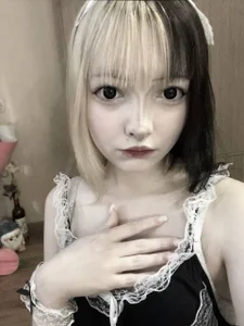 waumeoww Public Poză