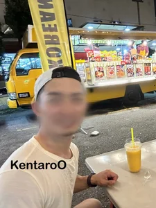 Public de Kentaro_x Foto 8