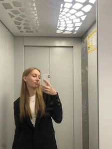 your_skinny_ex Public Bilde 4