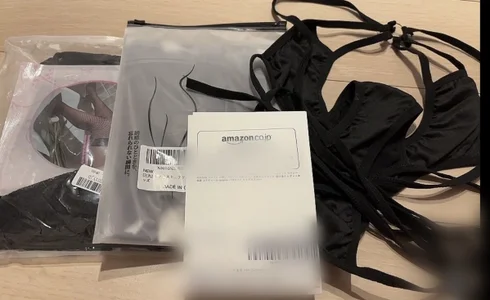 ericiii ありがとう💕 Pic