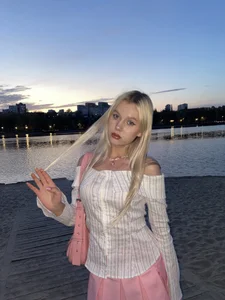 Public de ASSAS_ASS Foto