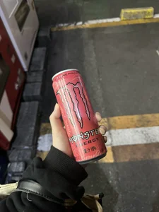 Public od nanami_nyann  8 snímek