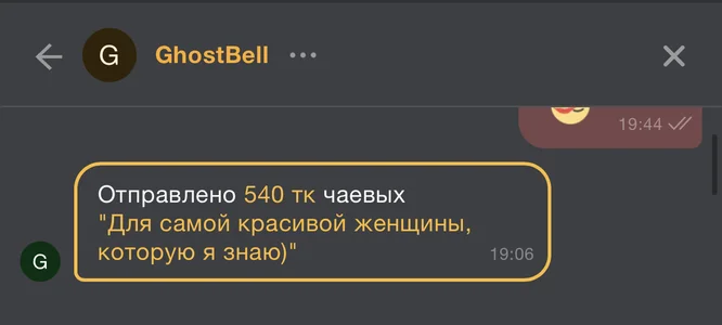 NastyushaaLove thank you for making me happy even when I'm offline) Pic 3