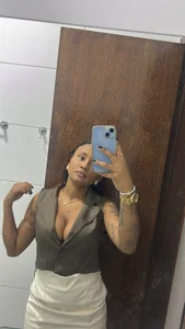 Public
