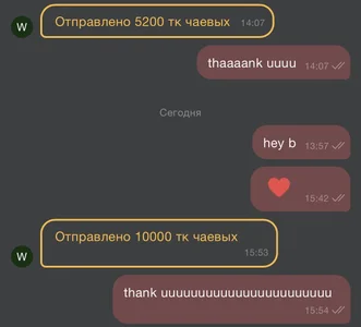 ChloeMarsch 🥇WALL OF FAME, who's next to get in here?💋 Poză 9