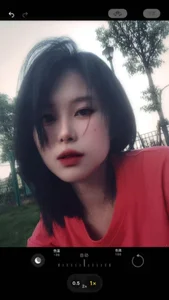 qianssss Public 사진 2