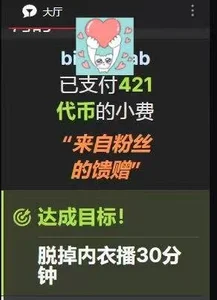 Aug_12puppy 宠爱~ 圖片
