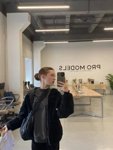 BowingSetup Public зображення 5