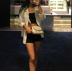 Public