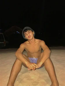 pinoyAdrianneXXXPublic Bild