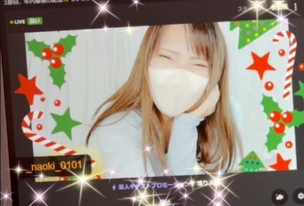 erina_oo エフェクト集🩷ありがとう😊 Pic 6