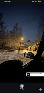 golovkin_ggg Фон 사진 3