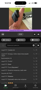 spicycute19 Public Gambar 7