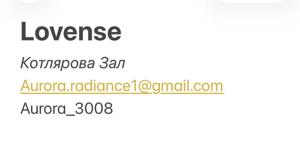 Kristy_Grace Public Pic