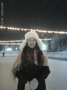 Linci_Adams Winter Night🥶 Bilde