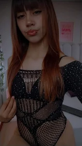 Public