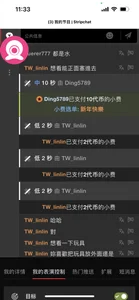 roby1210 新年快樂 Poză