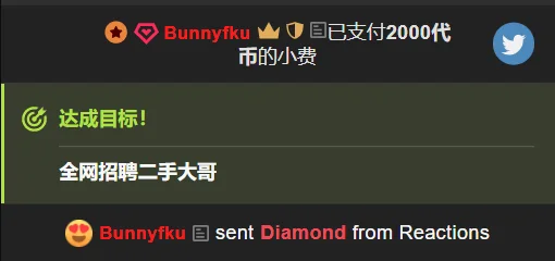 uu哥哥的偏爱