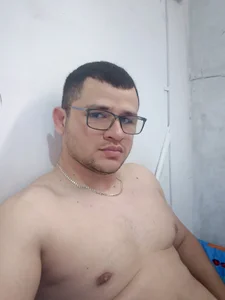 El nuevo inicio