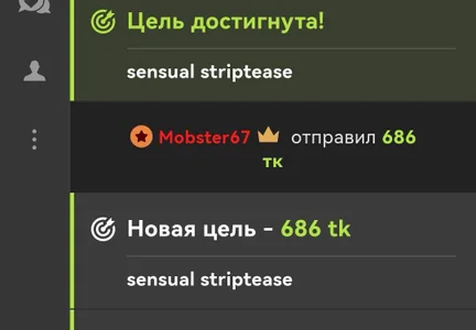 Rachel_wbi i am happy* Immagine  6