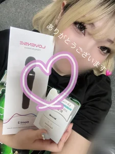 risa_cute ほしいものリスト🎀 টি ছবি