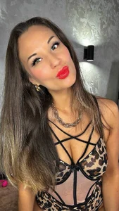 Carry_Rouge Carry in Leopard  7টি ছবি