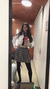 Public