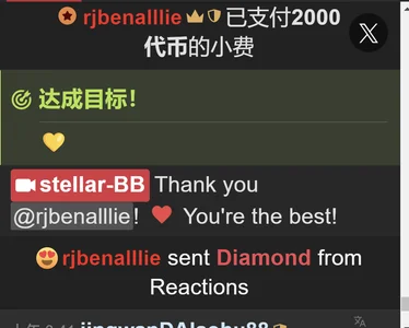 stellar-BB's photo