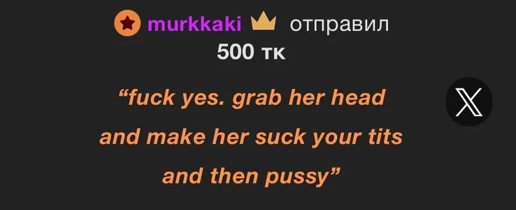 littlebitchesss's ✨BIG thank you✨ Sex Photo 6